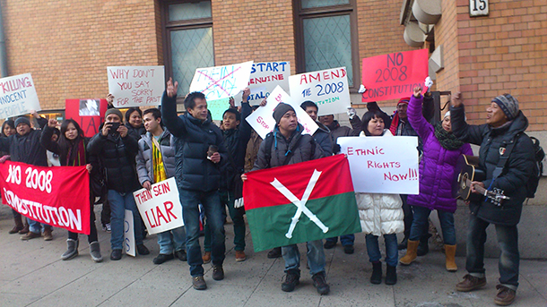 ဆန္ဒပြတာ မကြိုက်ဘူးတဲ့လား