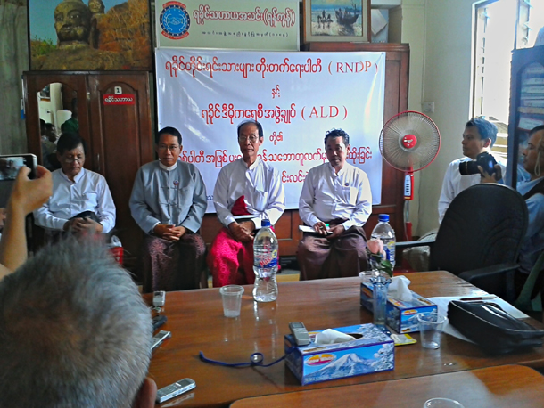 ရခိုင်အမျိုးသားပါတီ ထူထောင်ရန် ရခိုင်ပါတီ ၂ ခု ဖျက်သိမ်းမည်