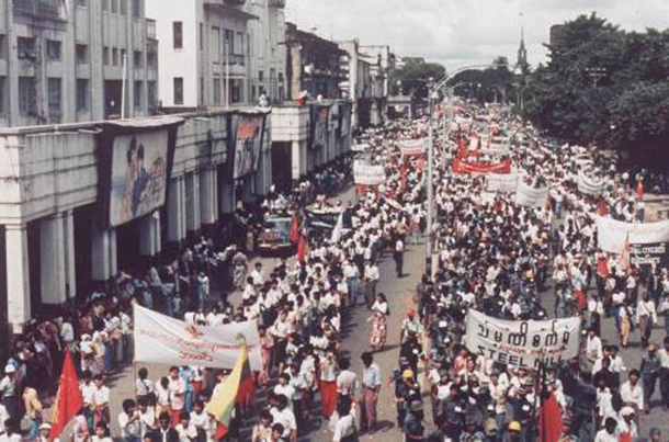 အများပါဝင်သော ရှစ်လေးလုံး အခမ်းအနား ကျင်းပမည်