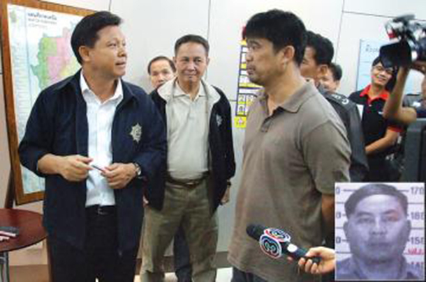 လားဟူ ပြည်သူ့စစ် ခေါင်းဆောင်ကို ထိုင်း ဘတ် ၅ သန်း ဆုငွေထုတ်ရန် စီစဉ်နေ