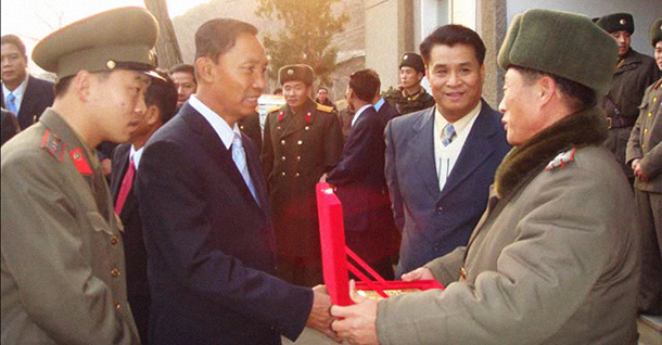 တပ်မတော်, အမေရိကန်, ပိတ်ဆို့အရေးယူမှု, Sanction