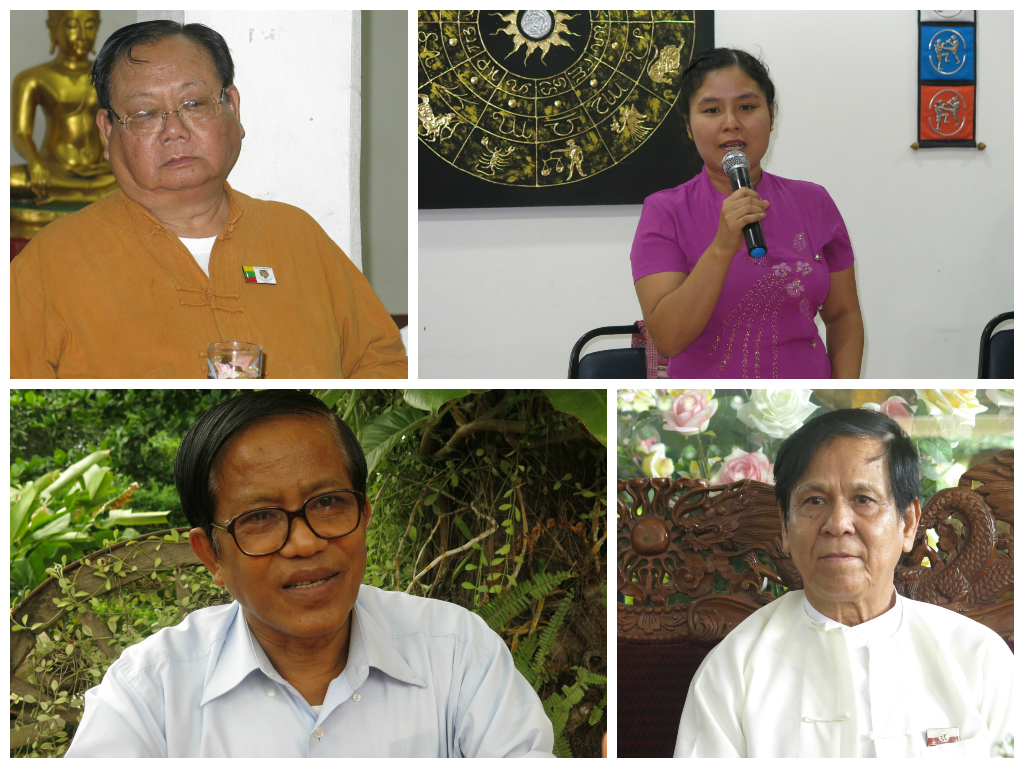 ၂၀၀၈ အခြေခံ ဥပဒေ, သူရ ဦးရွှေမန်း