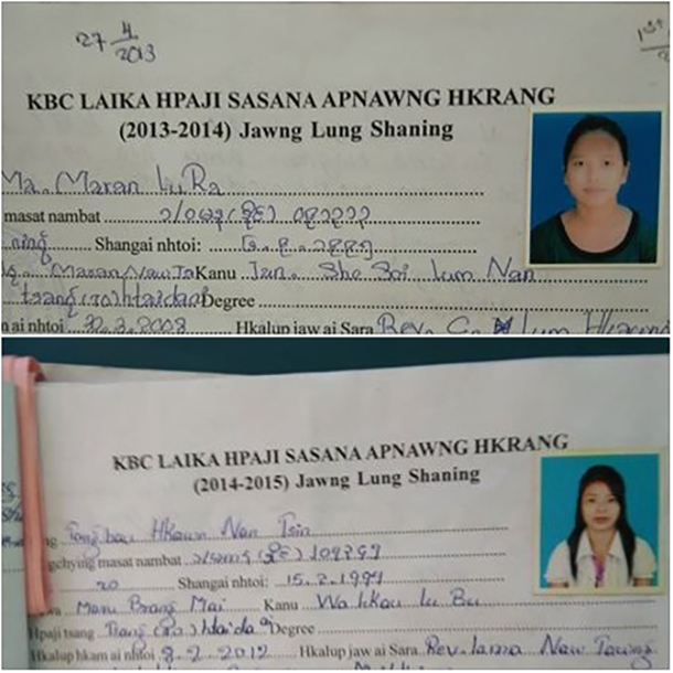 ရှမ်းပြည်နယ်မြောက်ပိုင်း, မူဆယ်, မုဒိန်း