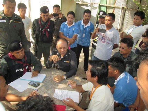 အလုပ်သမား