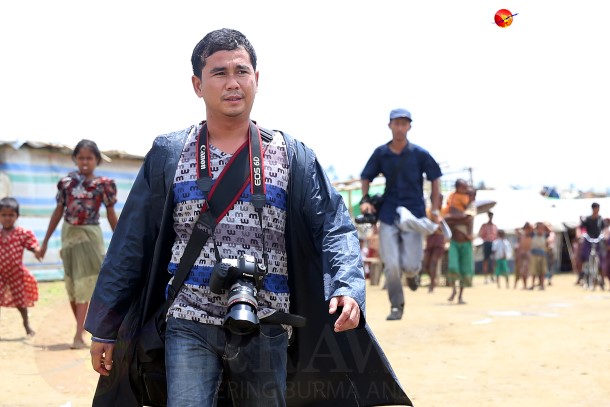 ကိုအောင်နေမျိုး