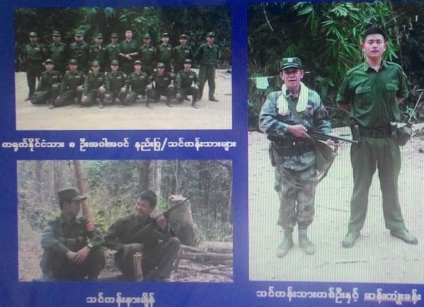 လောက်ကိုင်