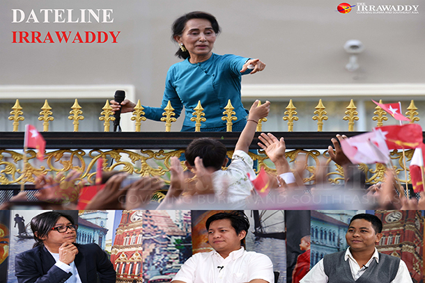 Dateline Irrawaddy (ရုပ်/သံ)