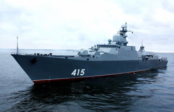ဗီယက်နမ်ရေတပ် ရုရှားလုပ် ဖရီဂိတ်စစ်သင်္ဘော ၂စီး ထပ်မံဖြည့်တင်း
