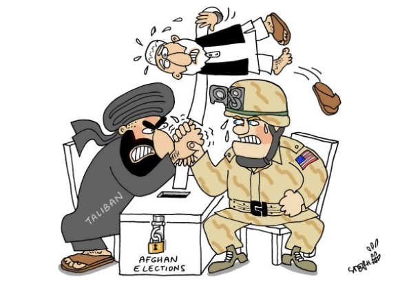 ဒီမိုကရေစီ