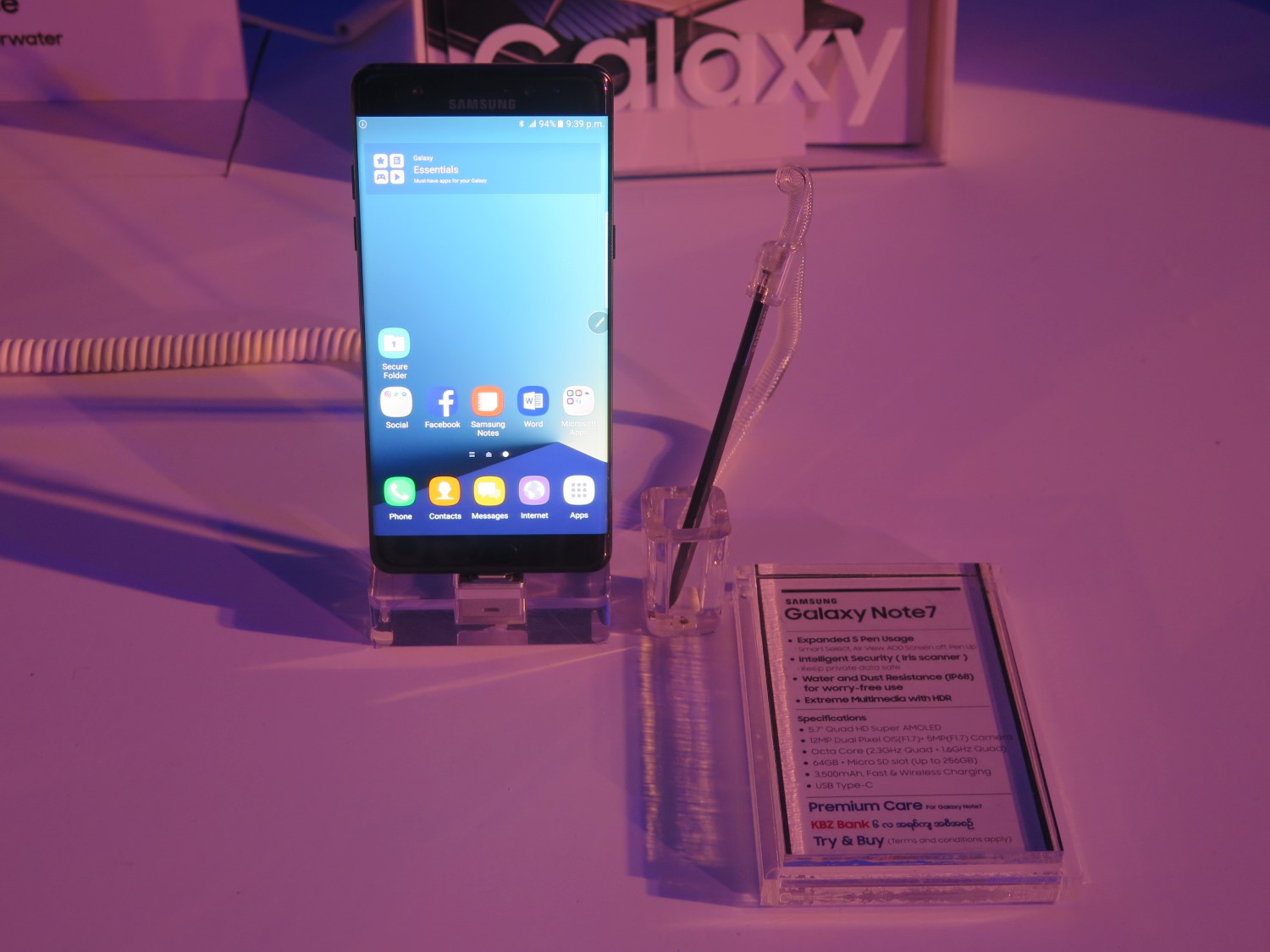  မြန်မာနိုင်ငံမှာ မိတ်ဆက်ခဲ့တဲ့ Galaxy Note 7 