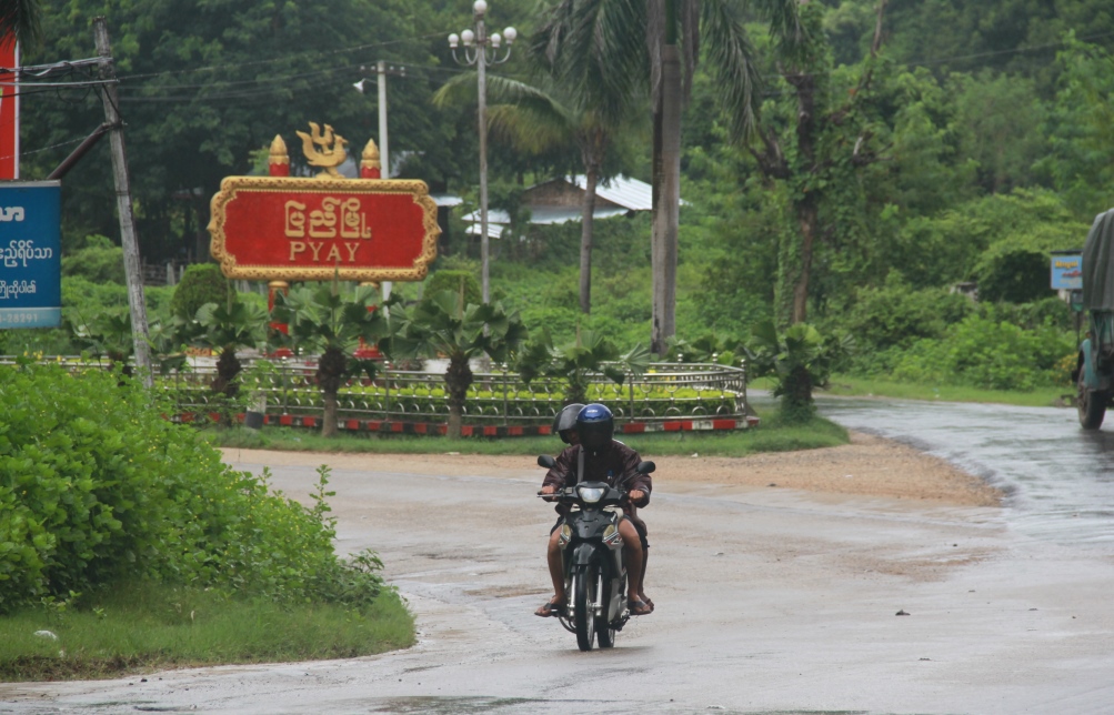 ပြည်မြို့ရှိ တည်ခိုခန်း၊ KTV၊ အနှိပ်ခန်းများ၌ အမျိုသမီးများထားရှိပါက အရေးယူမည်