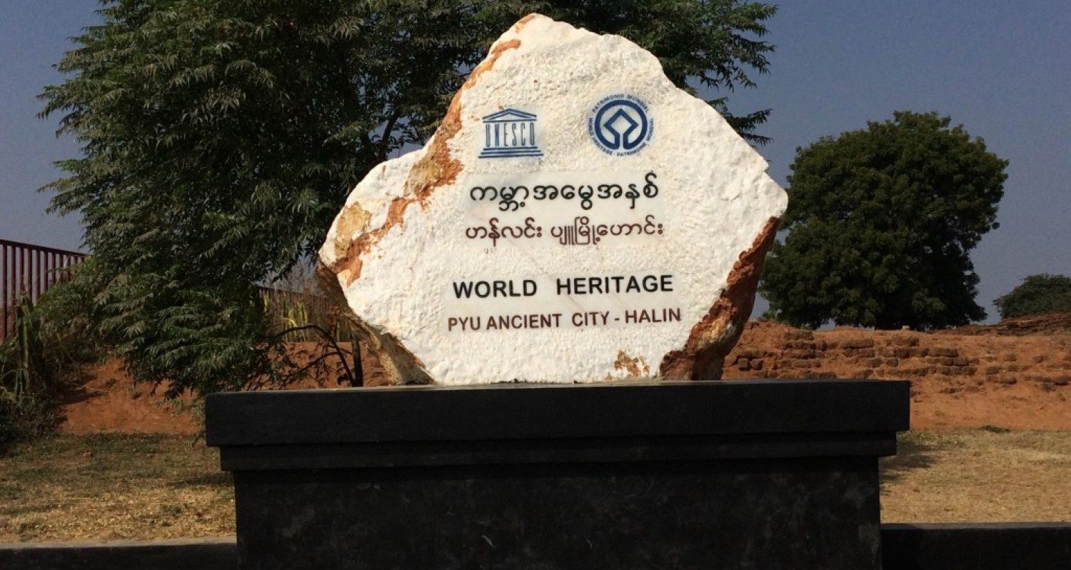 ဟန်လင်း ရှေးဟောင်းနယ်မြေ ထဲက တောင်သူ ဒုက္ခ