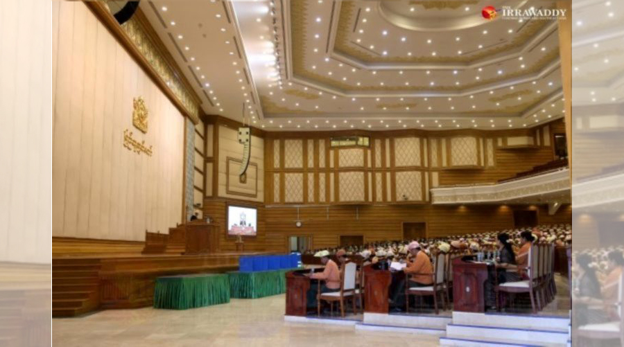 ပြည်သူ့လွှတ်တော် အစည်းအဝေး  / မျိုးမင်းစိုး / ဧရာဝတီ