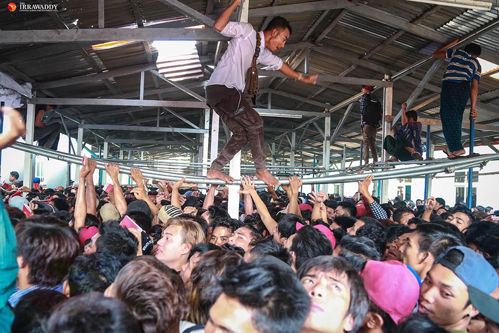 တပတ်အတွင်း သတင်းဓာတ်ပုံ