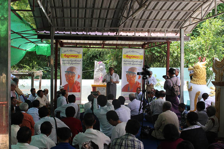 တောင်လေးလုံး ကျောင်းတိုက် သူဌေးဘုရား ရင်ပြင်တော်ပေါ်က ကိုပညာ တနှစ်ပြည့် အမှတ်တရ ပွဲ