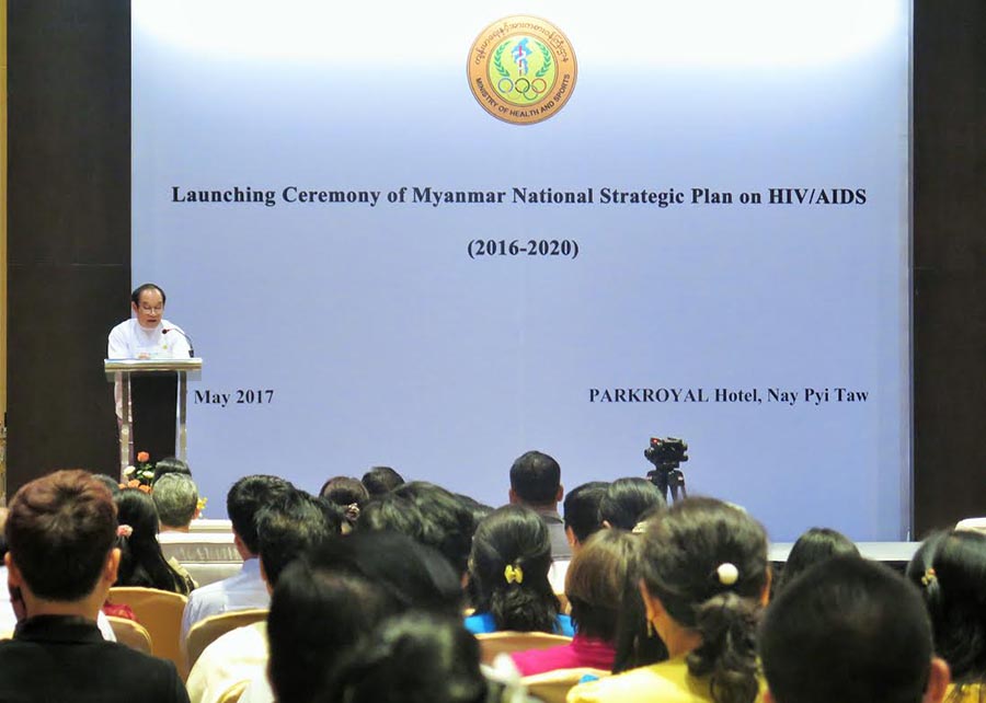 နေပြည်တော်တွင်ပြုလုပ်သည့် တတိယအကြိမ် ခုခံအားကျဆင်းမှု တိုက်ဖျက်ရေးဆိုင်ရာ အမျိုးသားအဆင့် မဟာဗျူဟာစီမံကိန်း မိတ်ဆက်ခြင်းအခမ်းအနား / ဖေသက်ထက်ခင် / ဧရာဝတီ