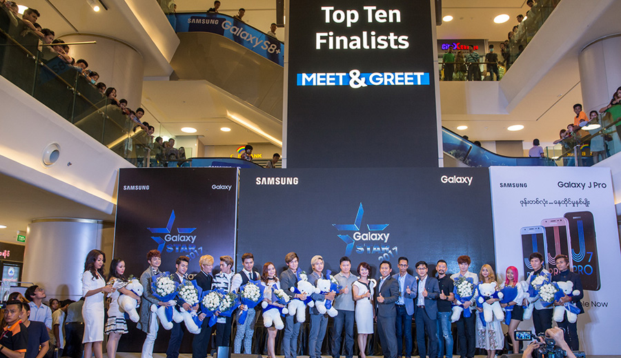 Galaxy Star သီချင်းဆိုပြိုင်ပွဲဝင်များနဲ့ ပရိသတ်များ တွေ့ဆုံပွဲမြင်ကွင်း / Galaxy Star facebook