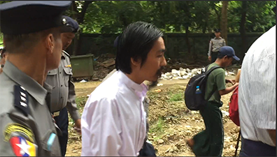 ဇေယျာဖြိုး နှင့် မြန်မာနိုင်ငံ ရဲတပ်ဖွဲ့ ဆက်စပ်မှုရှိ (ရုပ်/သံ)