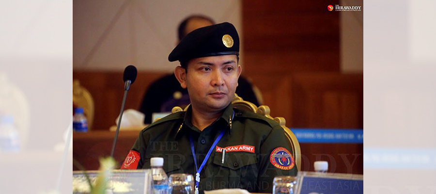 AA စစ်ဦးစီးချုပ် ဗိုလ်ချုပ် ထွန်းမြတ်နိုင် / ဧရာဝတီ