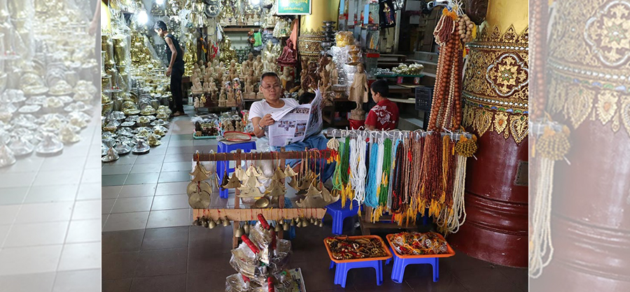 ရန်ကုန် ရွှေတိဂုံ စောင်းတန်းရှိ အမှတ်တရ ပစ္စည်း အရောင်းဆိုင် တဆိုင် / khiri.com