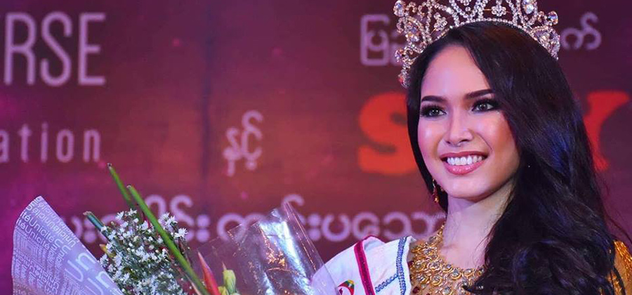 “Miss Universe Yangon East 2018” အလှမယ် အမရာငြိမ်း  / အမရာငြိမ်း Facebook