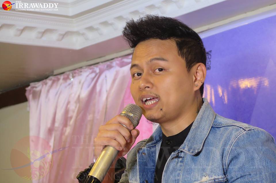 အဆိုတော်ဖြိုးပြည့်စုံ  / ယုဖြူဟန် / ဧရာဝတီ