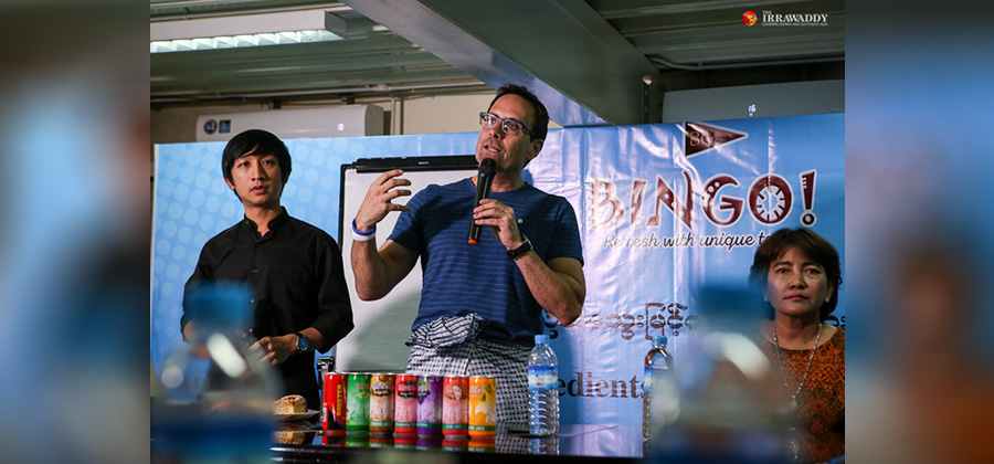 Bingo အချိုရည်အကြောင်း ရှင်းပြနေတဲ့ ကုမ္ပဏီတာဝန်ရှိသူ တဦး / ထက်ဝေ / ဧရာဝတီ