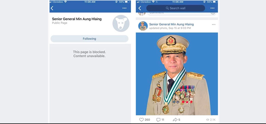 အပိတ်ခံရသော ဗိုလ်ချုပ်မှူးကြီးမင်းအောင်လှိုင် အမည်ရှိ VK အကောင့်နှင့် အသစ်ဖွင့်သော အကောင့်ကို တနင်္လာနေ့က မြင်ရစဉ်