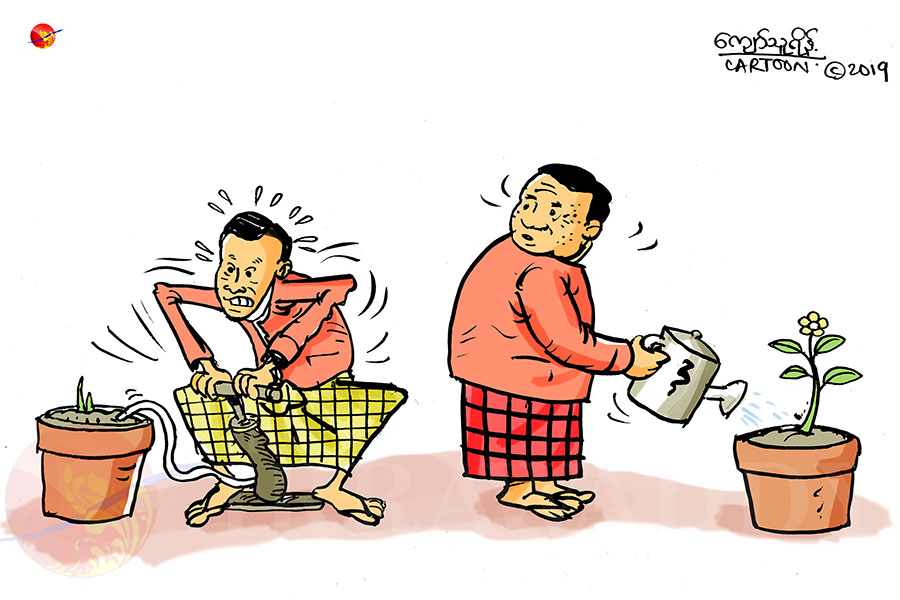 ရန်ကုန်နဲ့ မန္တလေး