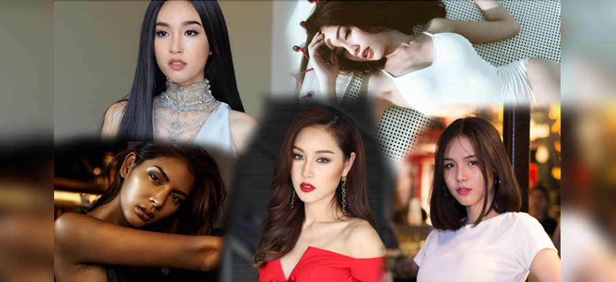 ထိုင်းနိုင်ငံရဲ့အလှဆုံးစာရင်းဝင် လိင်ပြောင်းအမျိုးသမီးများ