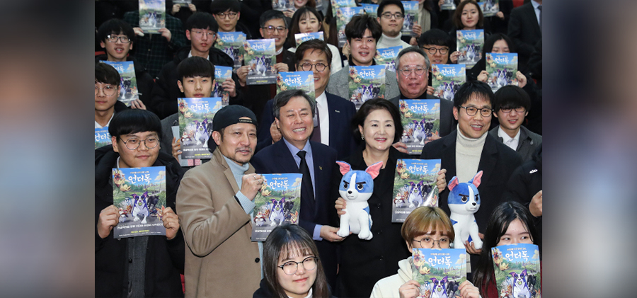 "Underdog" ကာတွန်းရုပ်ရှင်