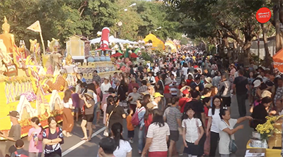 ချင်းမိုင် ပန်းပွဲတော် (ရုပ်/သံ)