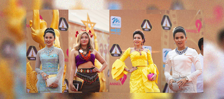 ၂၀၁၈ ခုနှစ်အတွက် အကယ်ဒမီပေးပွဲမှာ တွေ့ရတဲ့ ဖက်ရှင်များ / အောင်ကျော်ထက် / ဧရာဝတီ