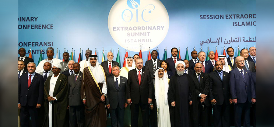 ၂၀၁၈ မေလ တူရကီနိုင်ငံ အီစတန်ဘူလ်မြို့တော်တွင် ကျင်းပသော OIC ထိပ်သီးညီလာခံ / Reuters