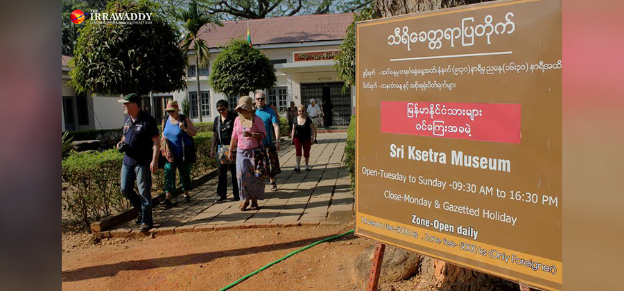 သရေခေတ္တရာ ရှေးဟောင်းဇုန်သို့ လာရောက်သည့် နိုင်ငံခြားသားခရီးသွားများ / ကောင်းမြတ်မင်း