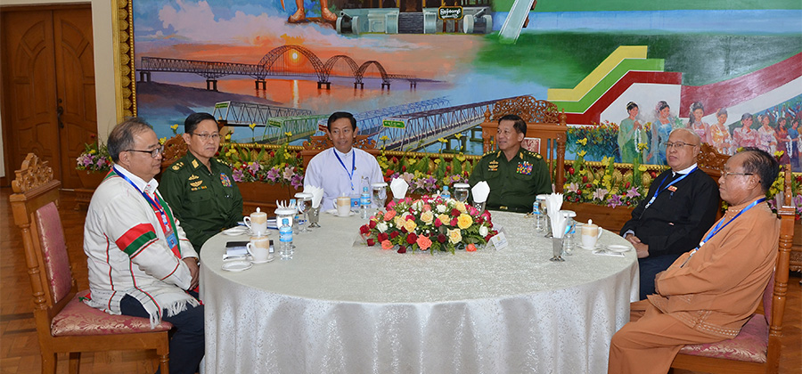 ဗိုလ်ချုပ်မှူးကြီး မင်းအောင်လှိုင်နှင့် နိုင်ငံရေးပါတီများ ဥက္ကဋ္ဌနှင့် ဒုဥက္ကဋ္ဌများ တွေဆုံစဉ်