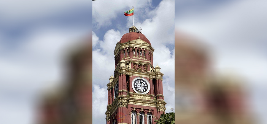 ရန်ကုန်တိုင်း တရားလွှတ်တော်ချုပ် / ဧရာဝတီ