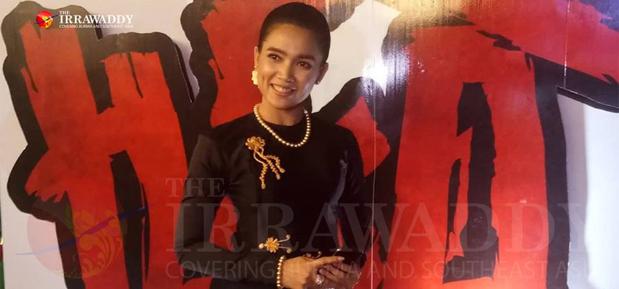 သရုပ်ဆောင် အေးမြတ်သူ / ချစ်ပိုး / ဧရာဝတီ