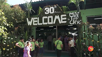 စစ်ဘေးဒုက္ခသည်တွေနဲ့ နွမ်းပါးသူတို့ရဲ့ခိုလှုံရာရင်ခွင် (ရုပ်/သံ)