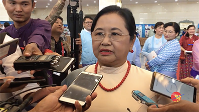 သက်ငယ် မုဒိန်းမှုတွေ ပပျောက်ဖို့ အားလုံးမှာ တာဝန်ရှိတယ်လို့ သမ္မတဟောင်း ကတော် ပြော (ရုပ်/သံ)