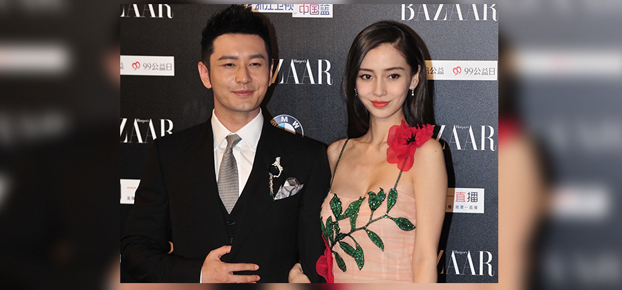 မင်းသား Huang Xiaoming နဲ့ ဇနီးဖြစ်သူ မင်းသမီး Angelababy