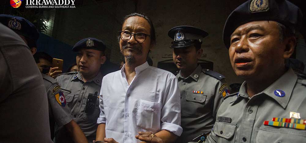 ယနေ့ ရုံးချိန်းတွင် တွေ့ရသည့် ဒါရိုက်တာ မင်းထင်ကိုကိုကြီး  / မျိုးမင်းစိုး / ဧရာဝတီ