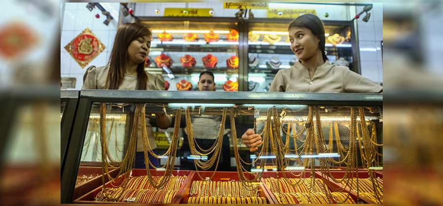 ရန်ကုန်မြို့က ရွှေဆိုင် တဆိုင် / ဧရာဝတီ