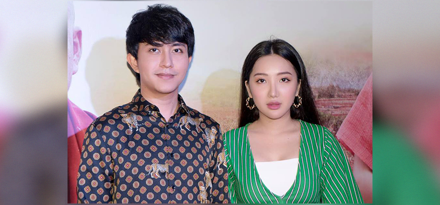 သရုပ်ဆောင် သူရိယနဲ့ ဆုအိမ့်စံ / Thu Riya & Hsu Eaint San's Facebook