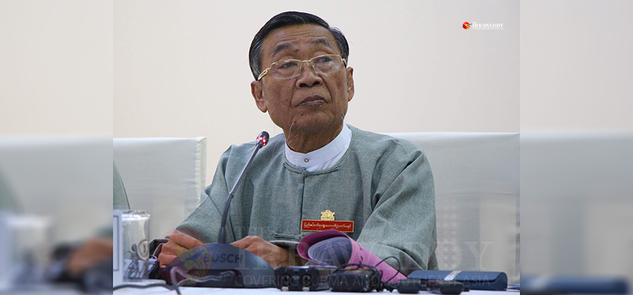 UEC မှ ပြောရေးဆိုခွင့်ရှိသူ ဦးမြင့်နိုင် / မိုးမိုး / ဧရာဝတီ