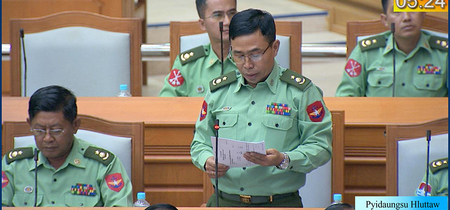 တပ်မတော်သား လွှတ်တော် ကိုယ်စားလှယ် ဒု ဗိုလ်မှူးကြီး သန့်ဇင် / Pyidaungsu hluttaw