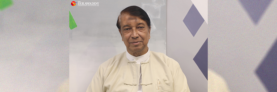 ဟာဂျီ ဦးအေးလွင် / ဧရာဝတီ