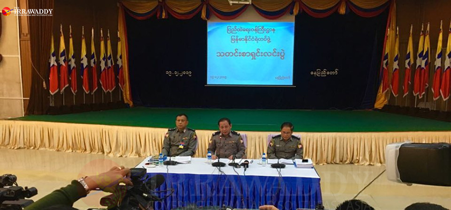 ၂၀၁၉ ခုနှစ် ဒီဇင်ဘာလ ၁၉ ရက် နေပြည်တော်၌ ပြုလုပ်သော သတင်းစာရှင်းလင်းပွဲ / ထက်နိုင်ဇော်