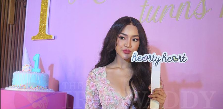 Beauty Blogger ၊ သရုပ်ဆောင် နေခြည်ဦး  / ဧရာဝတီ