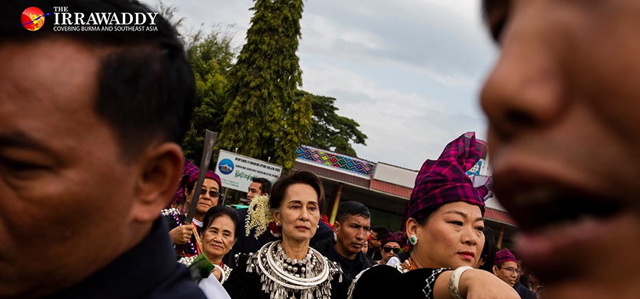 ဒေါ်အောင်ဆန်းစုကြည်၏ ကချင်ပြည်နယ် ခရီးစဉ် သုံးသပ်ချက် (ရုပ်/သံ)